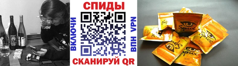 Бутират бутандиол  мориарти официальный сайт  Советск 