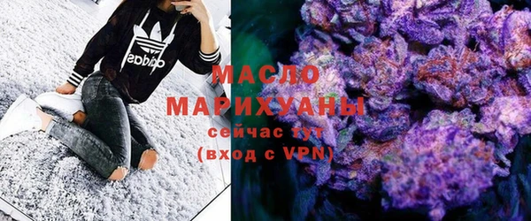 МДМА Иннополис
