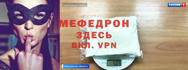 винт Магадан