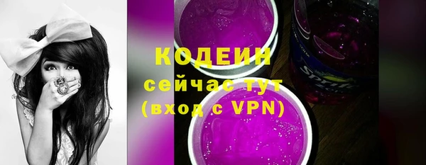 МДМА Иннополис