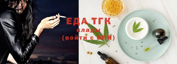 МДМА Иннополис