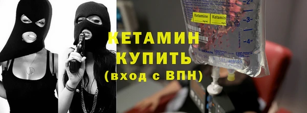 МДМА Иннополис
