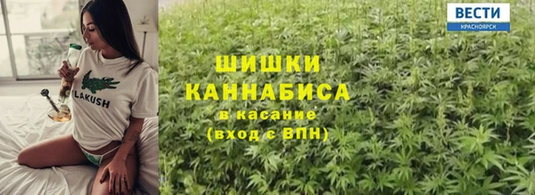 МДМА Иннополис