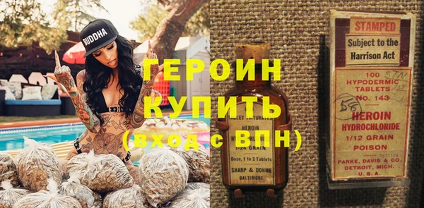 МДМА Иннополис