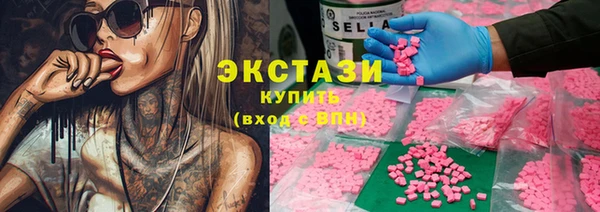 МДМА Иннополис