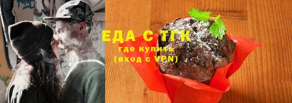 МДМА Иннополис