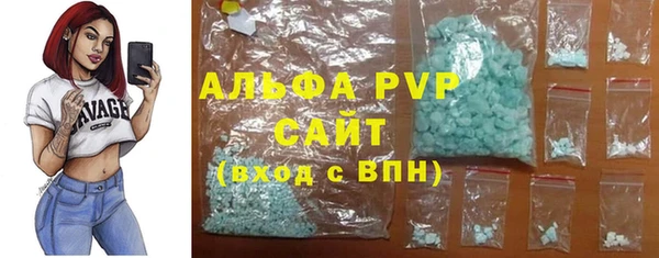 МДМА Майский
