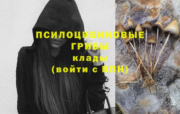 МДМА Иннополис