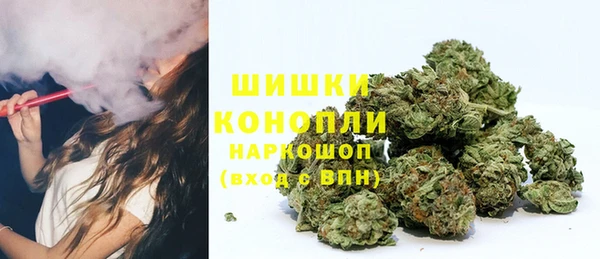 герыч Инсар