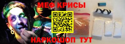 каннабис Дубна