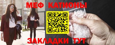 героин Донецк