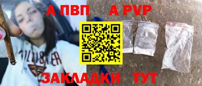 героин Донецк