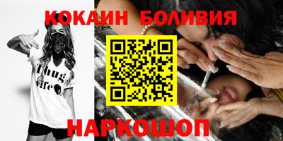 каннабис Дубна