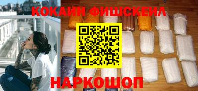 каннабис Дубна