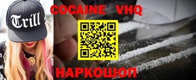 каннабис Дубна