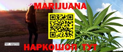 героин Донецк