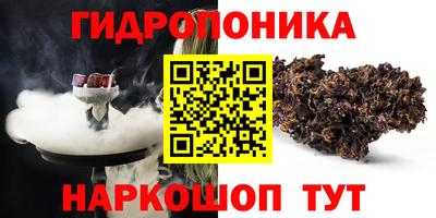 героин Донецк