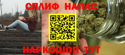 героин Донецк