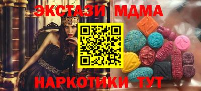 каннабис Дубна