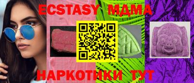 каннабис Дубна