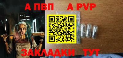 каннабис Дубна