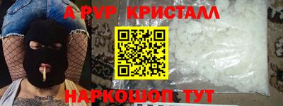героин Донецк