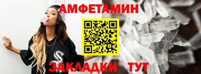 каннабис Дубна
