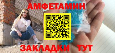 шишки Донской