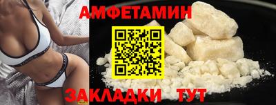 шишки Донской