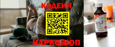 героин Донецк
