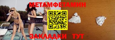 каннабис Дубна
