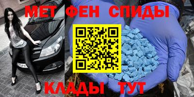каннабис Дубна