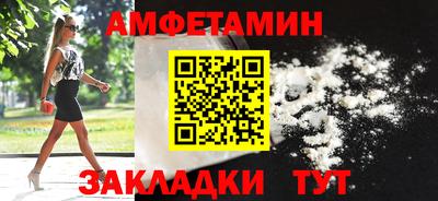 каннабис Дубна