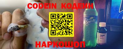 каннабис Дубна