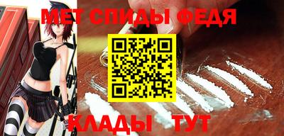 каннабис Дубна