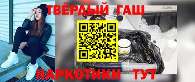 винт Изобильный