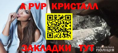 каннабис Дубна