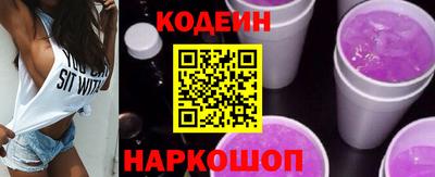 героин Донецк