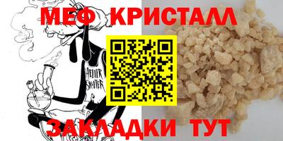 шишки Донской