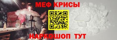 ECSTASY Ирбит