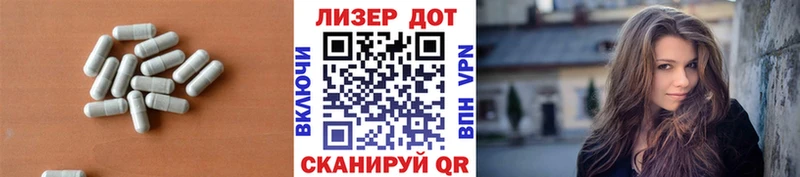 продажа наркотиков MEGA как зайти LSD-25 экстази кислота shop клад Советск